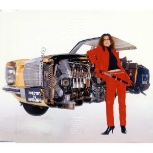 椎名林檎 – 罪と罰【44.1kHz／16bit】日本区-OppsUplus音乐王国