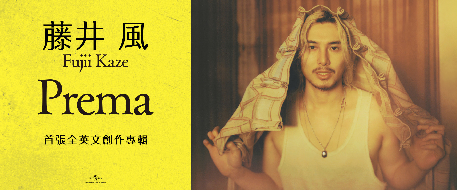 OppsUplus音乐王国