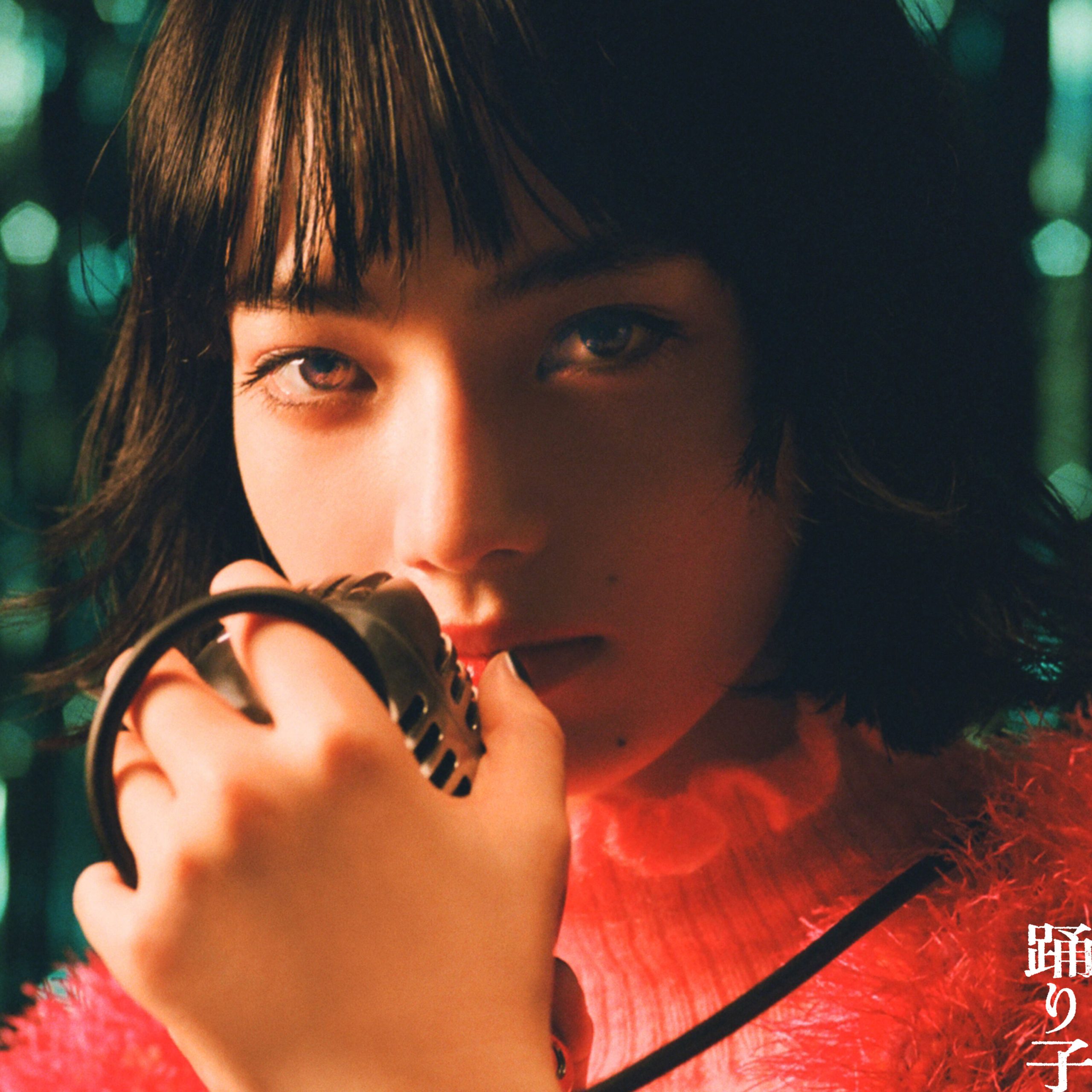 Vaundy – 踊り子【48kHz／24bit】日本区-OppsUplus音乐王国