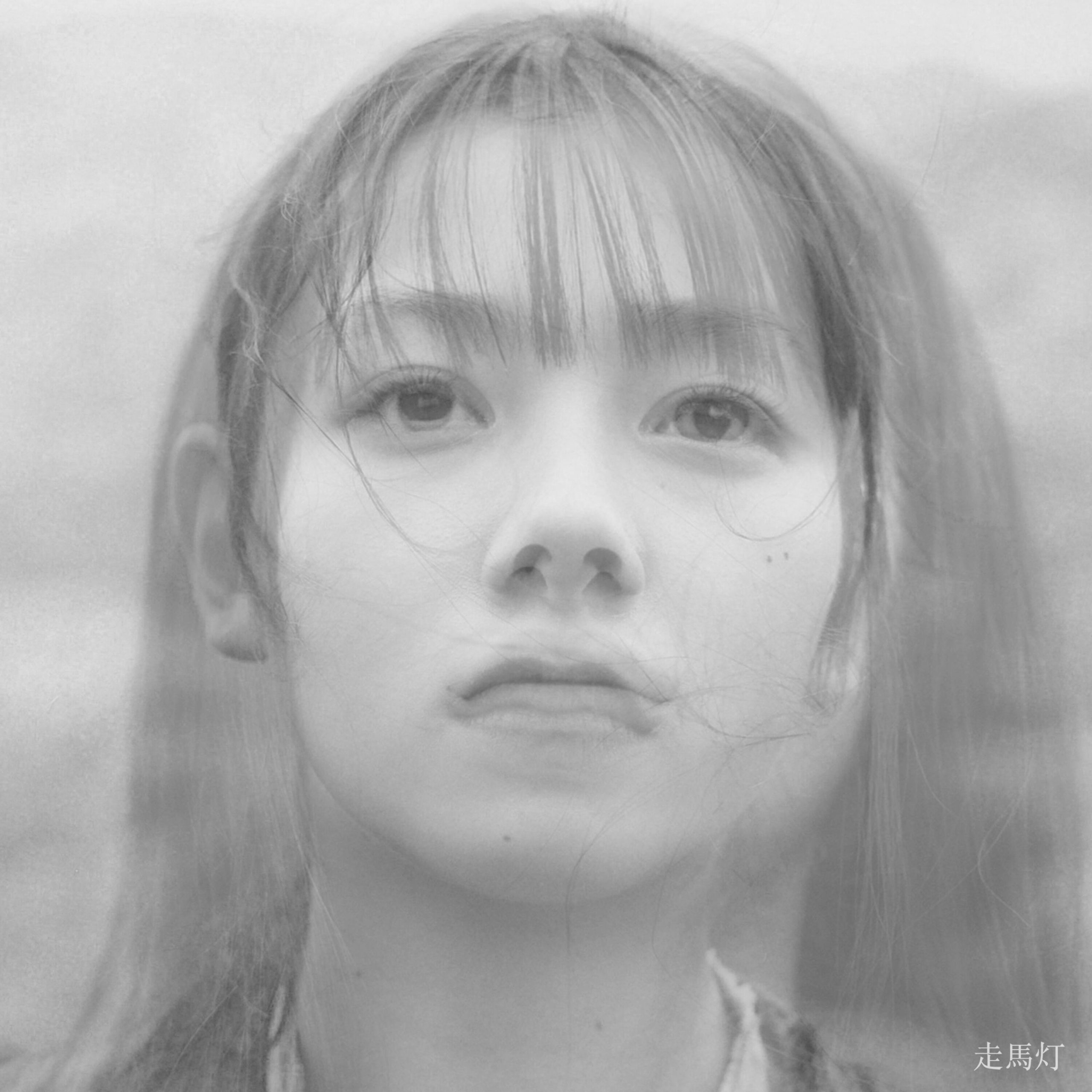 Vaundy – 走馬灯【48kHz／24bit】日本区-OppsUplus音乐王国