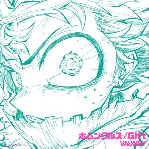 Vaundy – ホムンクルス ／ Gift【48kHz／24bit】日本区-OppsUplus音乐王国