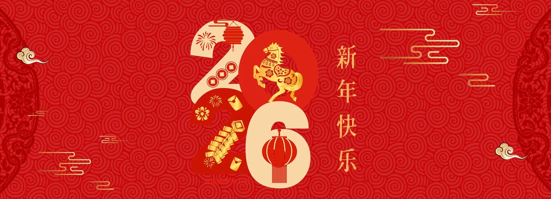 OppsUplus音乐王国