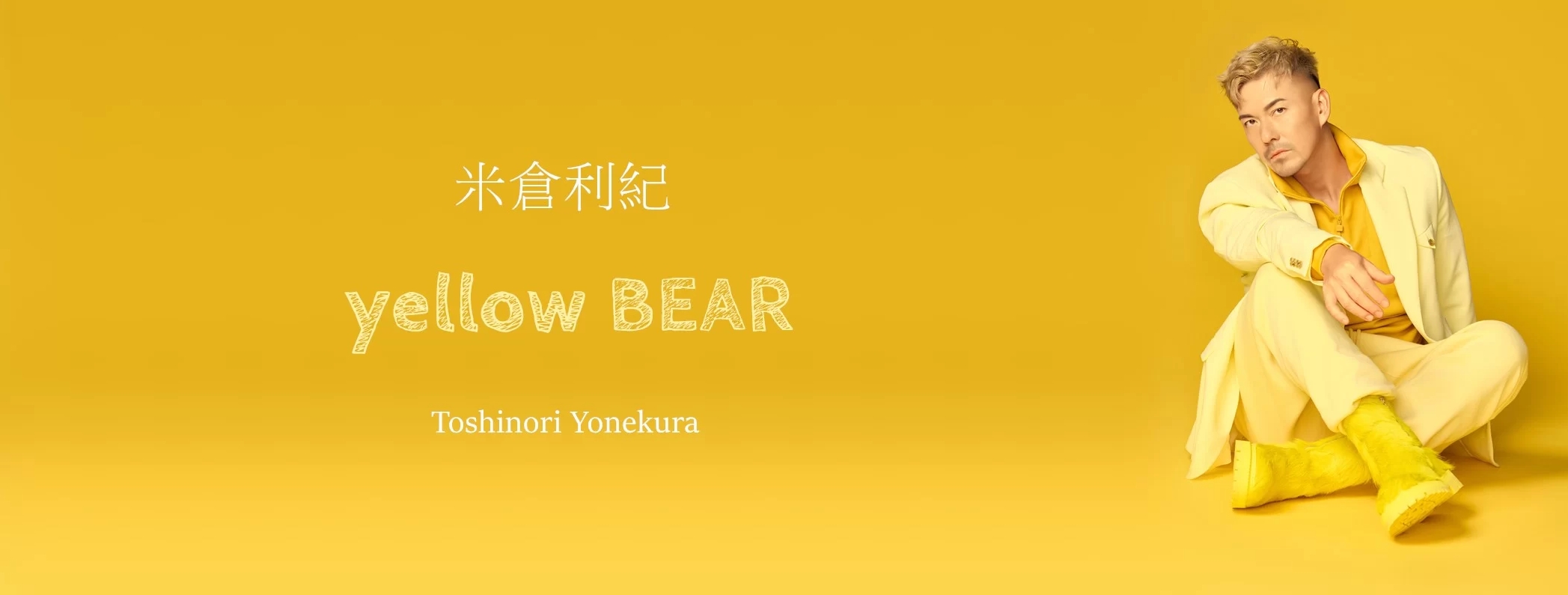 OppsUplus音乐王国