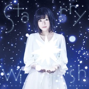 水瀬　いのり – Starry Wish【44.1kHz／16bit】日本区-OppsUplus音乐王国