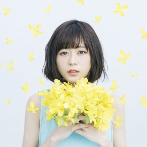 水瀬　いのり – Innocent flower【44.1kHz／16bit】日本区-OppsUplus音乐王国