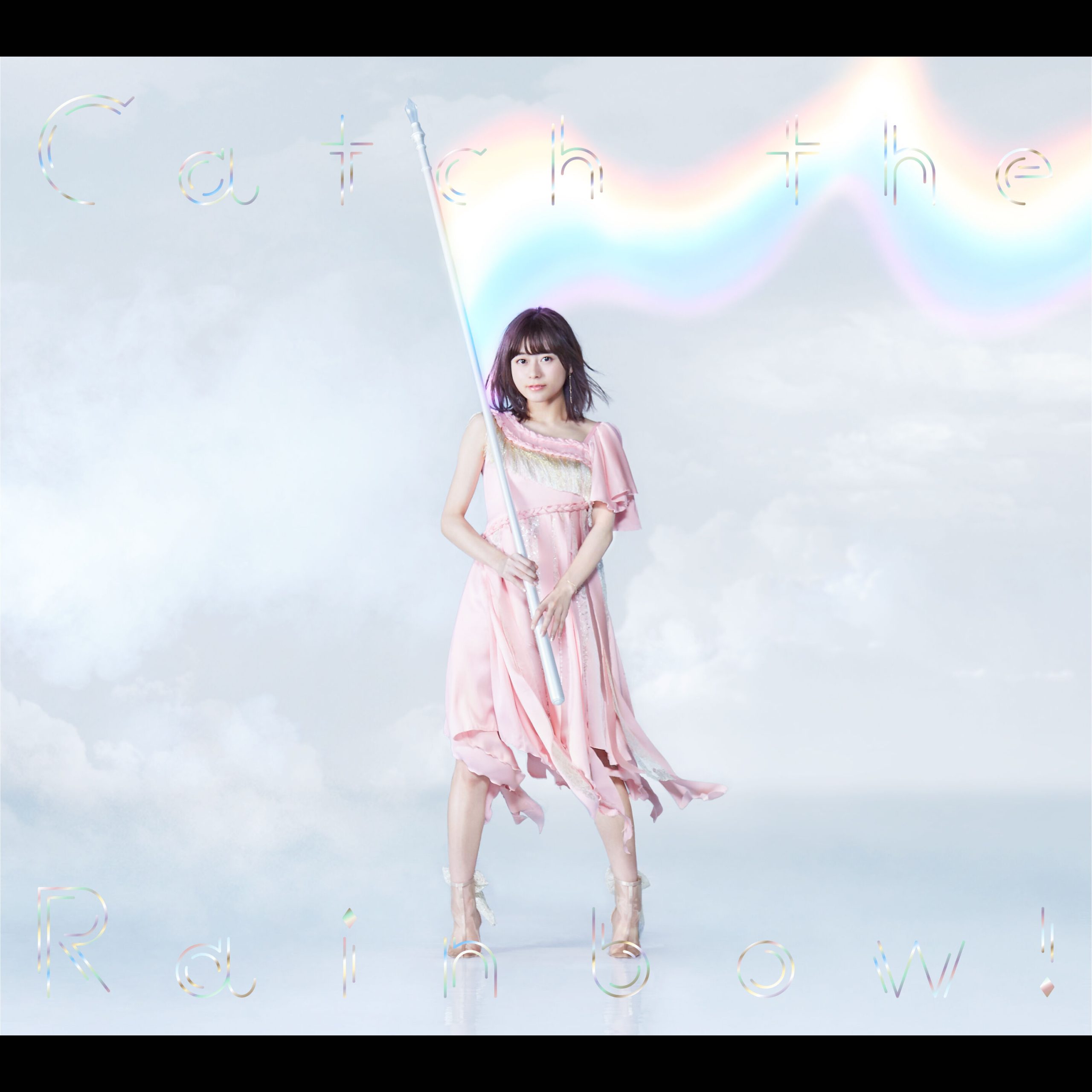 水瀬　いのり - Catch the Rainbow!【44.1kHz／16bit】日本区-OppsUplus音乐王国