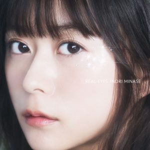 水瀬　いのり – REAL-EYES【44.1kHz／16bit】日本区-OppsUplus音乐王国