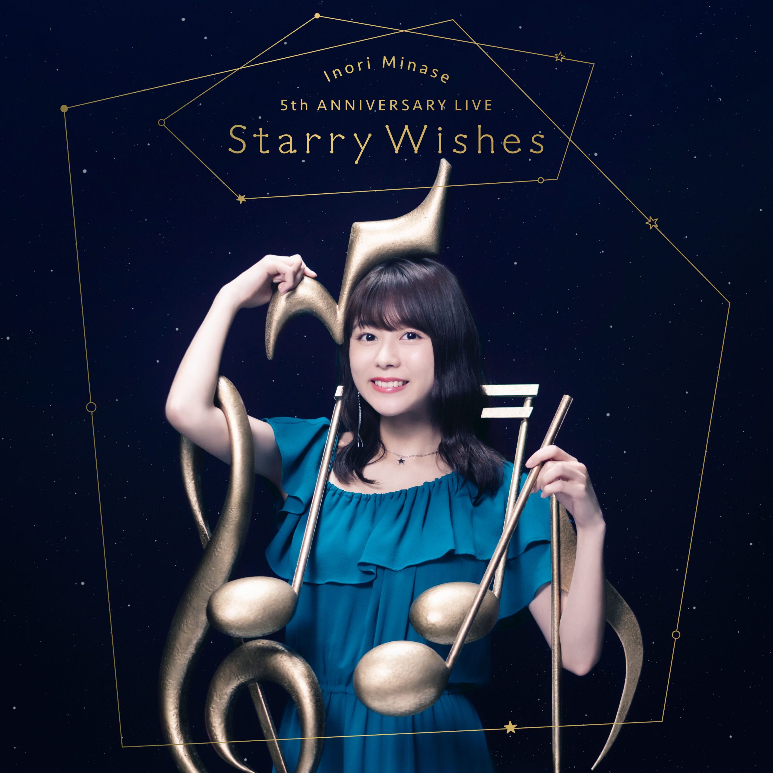 水瀬　いのり - Inori Minase 5th ANNIVERSARY LIVE Starry Wishes【44.1kHz／16bit】日本区-OppsUplus音乐王国
