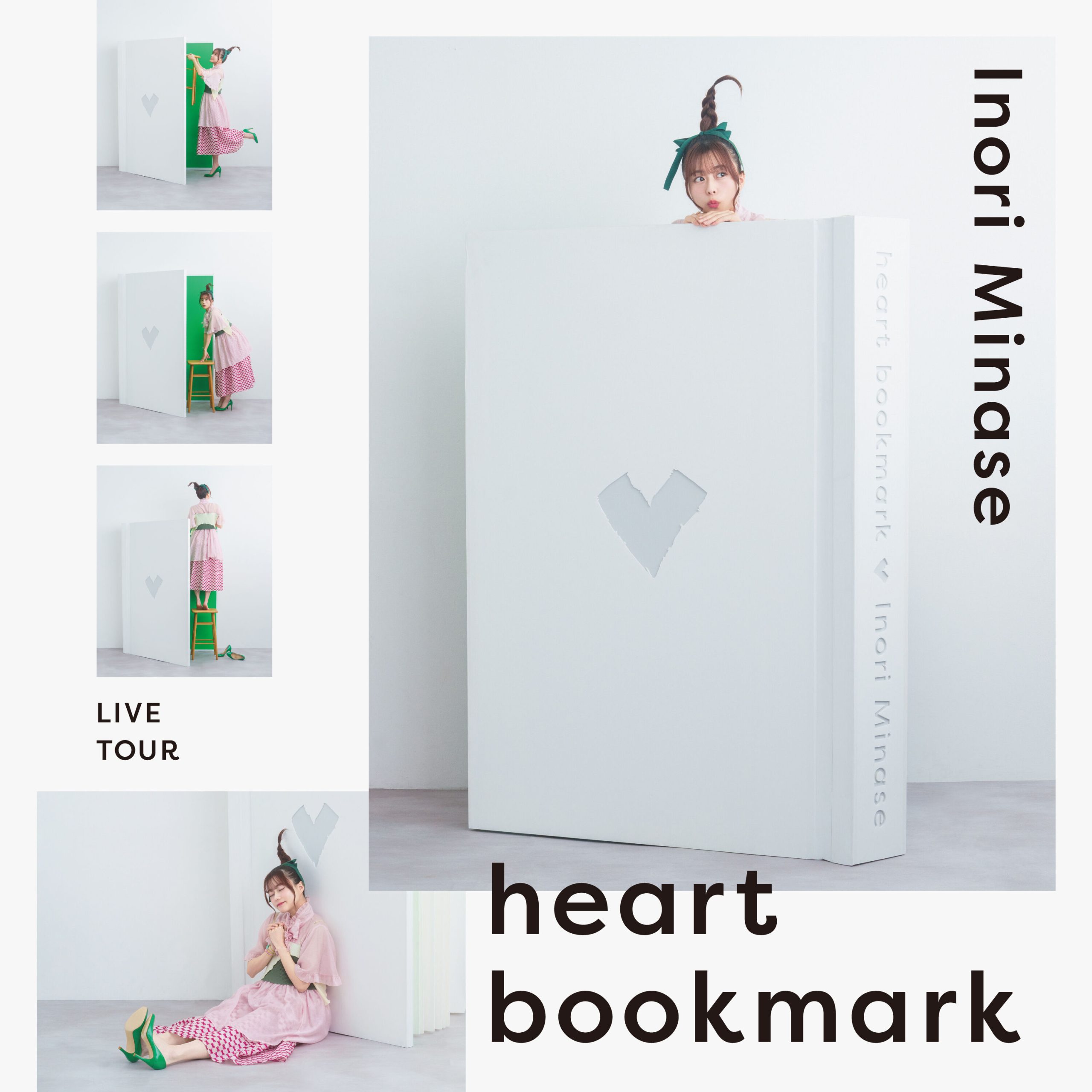 水瀬　いのり – Inori Minase LIVE TOUR 2024 heart bookmark【44.1kHz／16bit】日本区-OppsUplus音乐王国