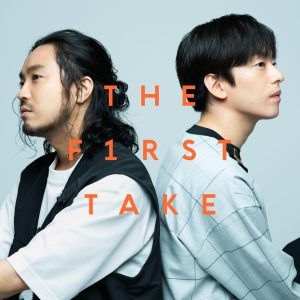 Creepy Nuts – のびしろ – From THE FIRST TAKE【48kHz／24bit】日本区-OppsUplus音乐王国
