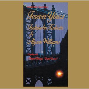 久保田　利伸 – FOREVER YOURS【44.1kHz／16bit】日本区-OppsUplus音乐王国