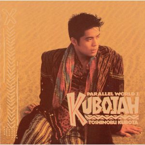 久保田　利伸 – KUBOJAH【44.1kHz／16bit】日本区-OppsUplus音乐王国