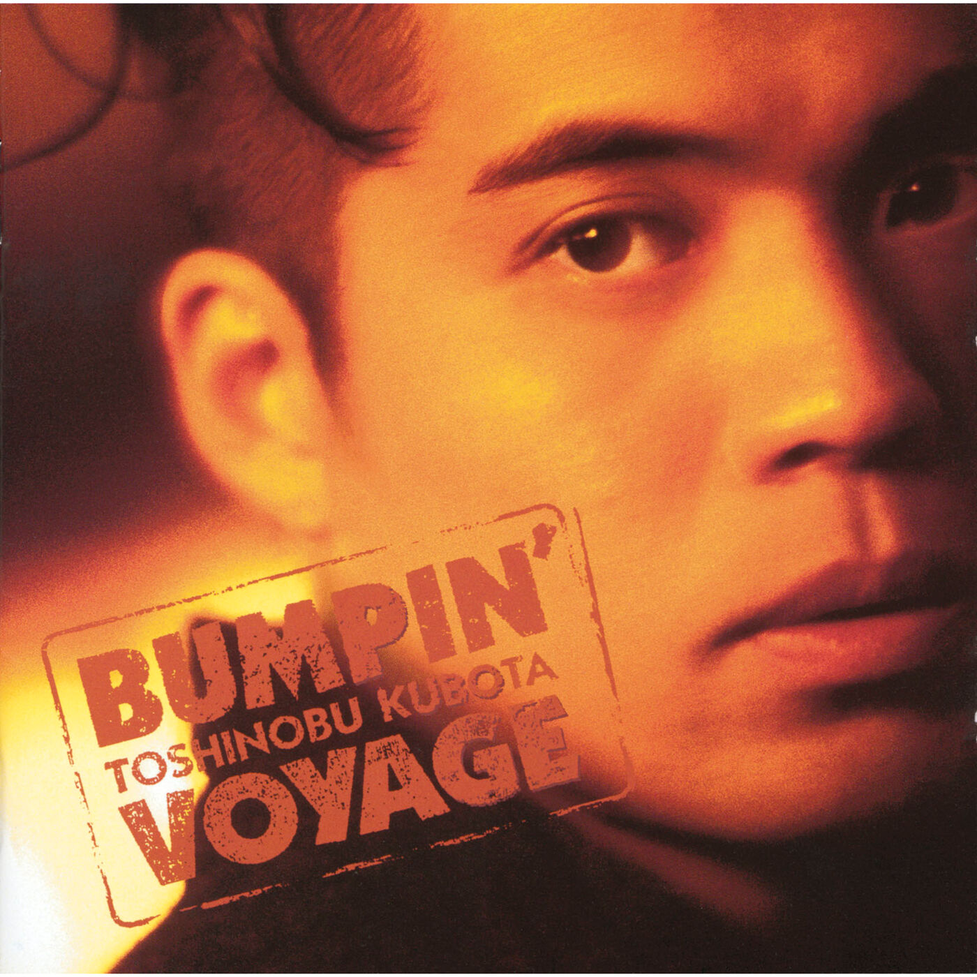 图片[1]-久保田　利伸 – BUMPIN＇ VOYAGE【44.1kHz／16bit】日本区-OppsUplus音乐王国