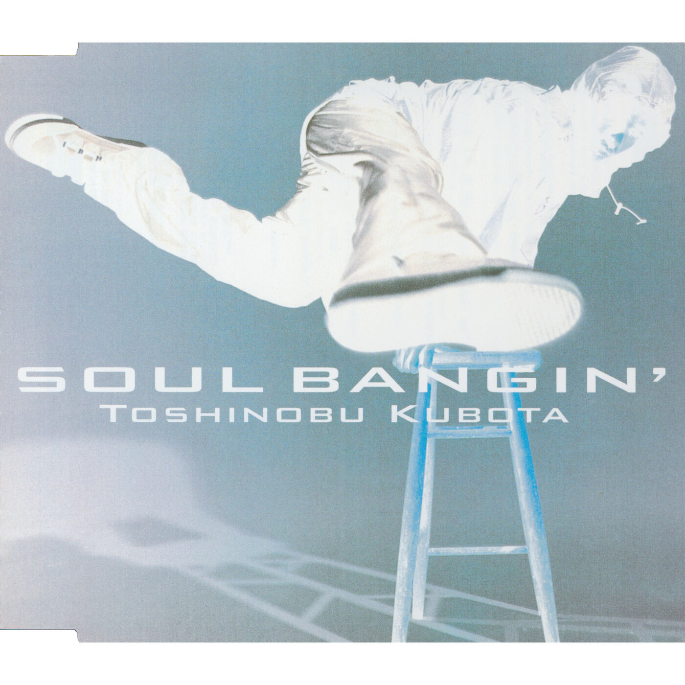 久保田　利伸 - SOUL BANGIN＇【44.1kHz／16bit】日本区-OppsUplus音乐王国