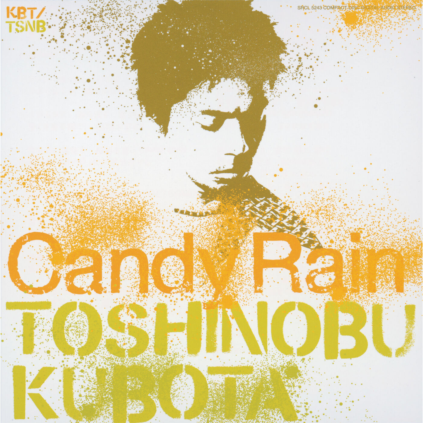 图片[1]-久保田　利伸 – Candy Rain【44.1kHz／16bit】日本区-OppsUplus音乐王国