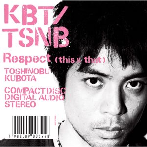 久保田　利伸 – Respect (this ＆ that)【44.1kHz／16bit】日本区-OppsUplus音乐王国