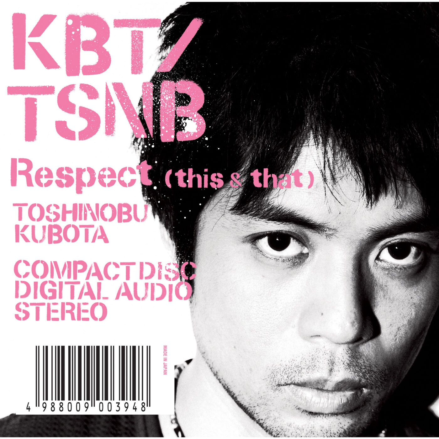 图片[1]-久保田　利伸 – Respect (this ＆ that)【44.1kHz／16bit】日本区-OppsUplus音乐王国