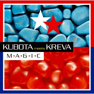 久保田　利伸 – M☆A☆G☆I☆C【44.1kHz／16bit】日本区-OppsUplus音乐王国