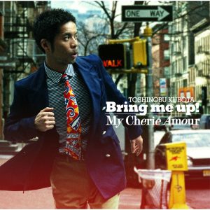 久保田　利伸 – Bring me up !【44.1kHz／16bit】日本区-OppsUplus音乐王国