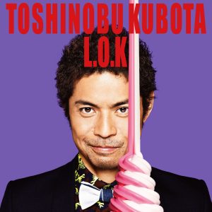 久保田　利伸 – L.O.K【44.1kHz／16bit】日本区-OppsUplus音乐王国