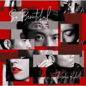 久保田　利伸 – So Beautiful【44.1kHz／16bit】日本区-OppsUplus音乐王国