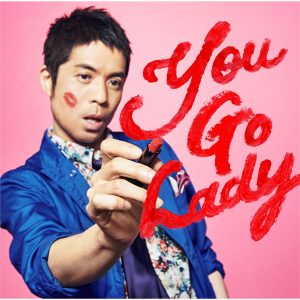 久保田　利伸 – You Go Lady【44.1kHz／16bit】日本区-OppsUplus音乐王国