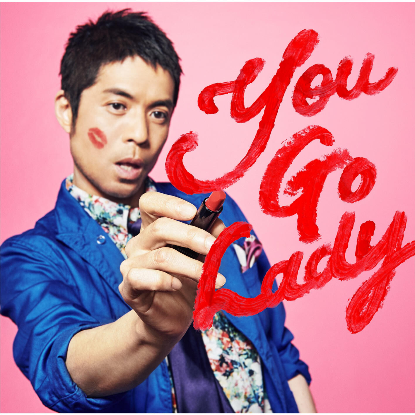 久保田　利伸 - You Go Lady【96kHz／24bit】日本区-OppsUplus音乐王国