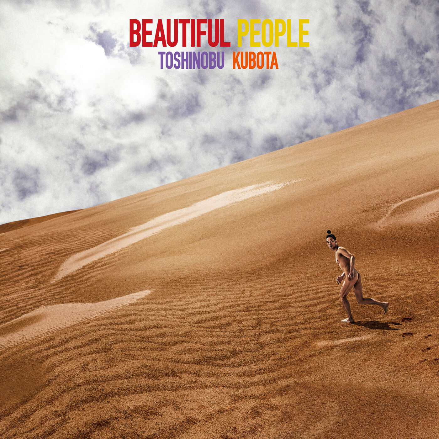 久保田　利伸 - Beautiful People【44.1kHz／16bit】日本区-OppsUplus音乐王国