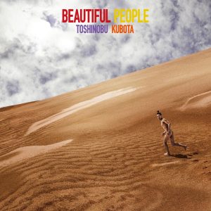 久保田　利伸 – Beautiful People【96kHz／24bit】日本区-OppsUplus音乐王国