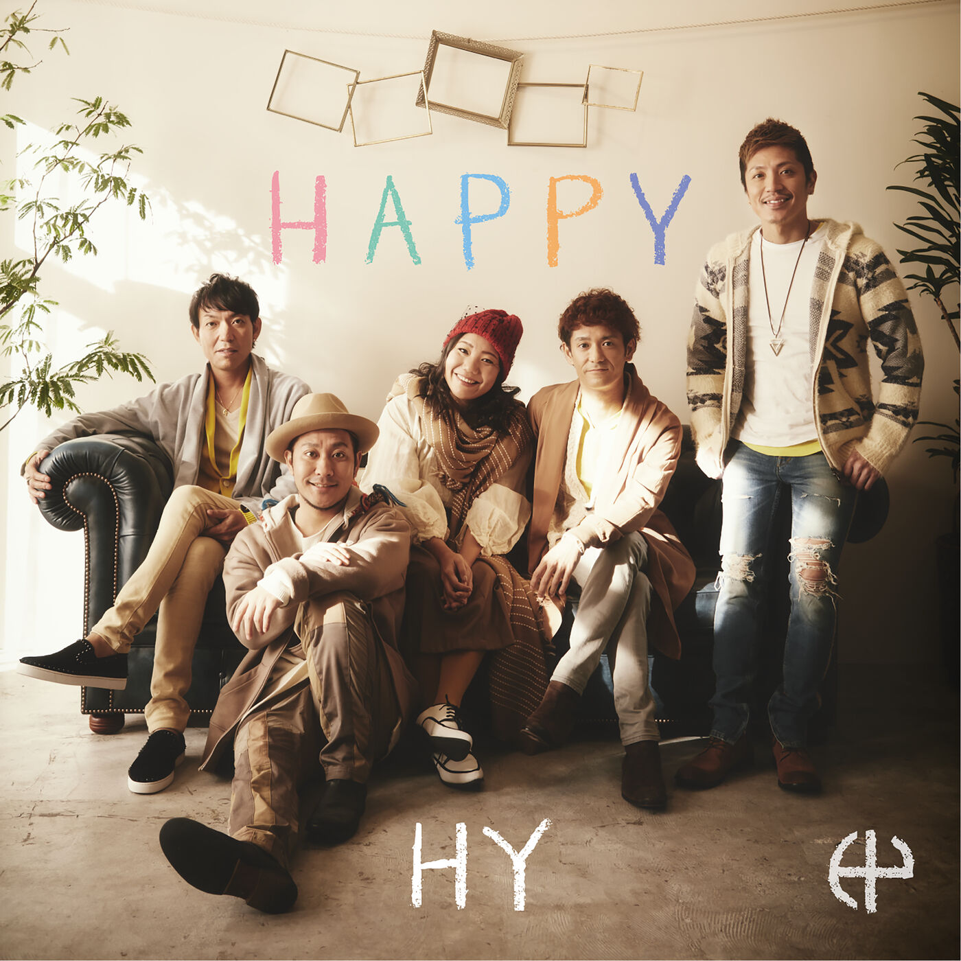 HY – HAPPY【44.1kHz／16bit】日本区-OppsUplus音乐王国