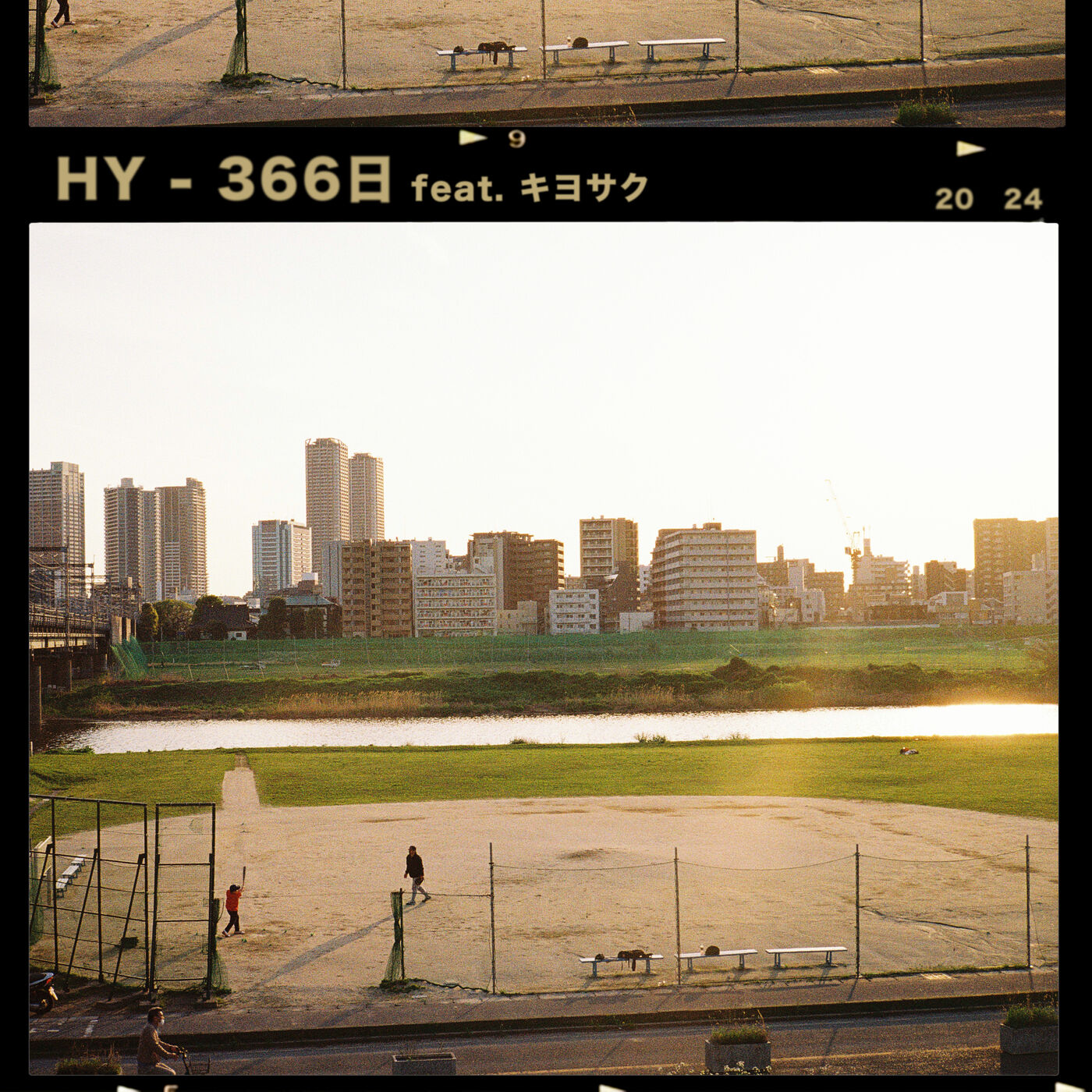 图片[1]-HY – 366日【44.1kHz／16bit】日本区-OppsUplus音乐王国