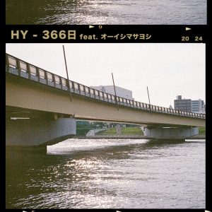 HY – 366日【44.1kHz／16bit】日本区bf01nqhli3z8a-OppsUplus音乐王国