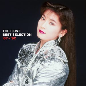 森高千里 – 森高千里 THE FIRST BEST SELECTION ＇87〜＇92【44.1kHz／16bit】日本区-OppsUplus音乐王国