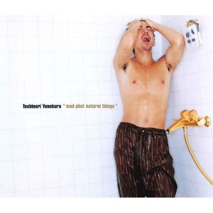 米倉　利紀 – mad phat natural things【44.1kHz／16bit】日本区-OppsUplus音乐王国
