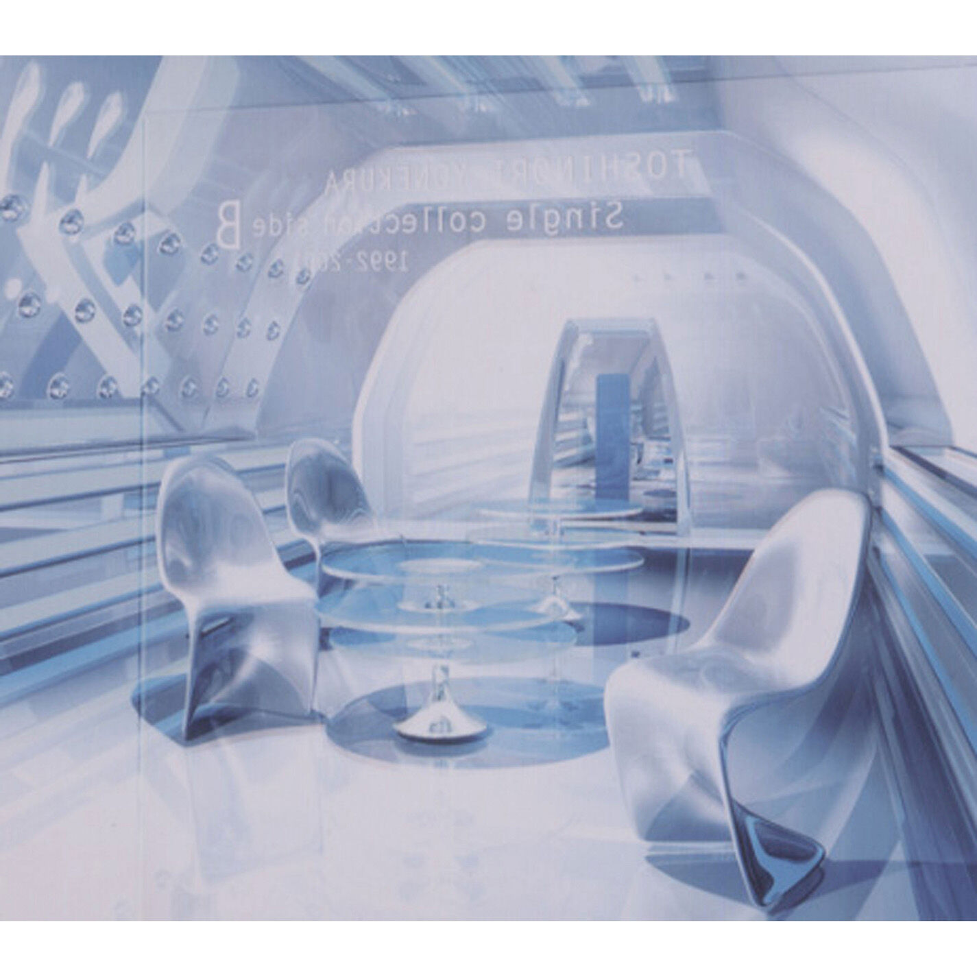 图片[1]-米倉　利紀 – Single Collection side B 1992-2001【44.1kHz／16bit】日本区-OppsUplus音乐王国