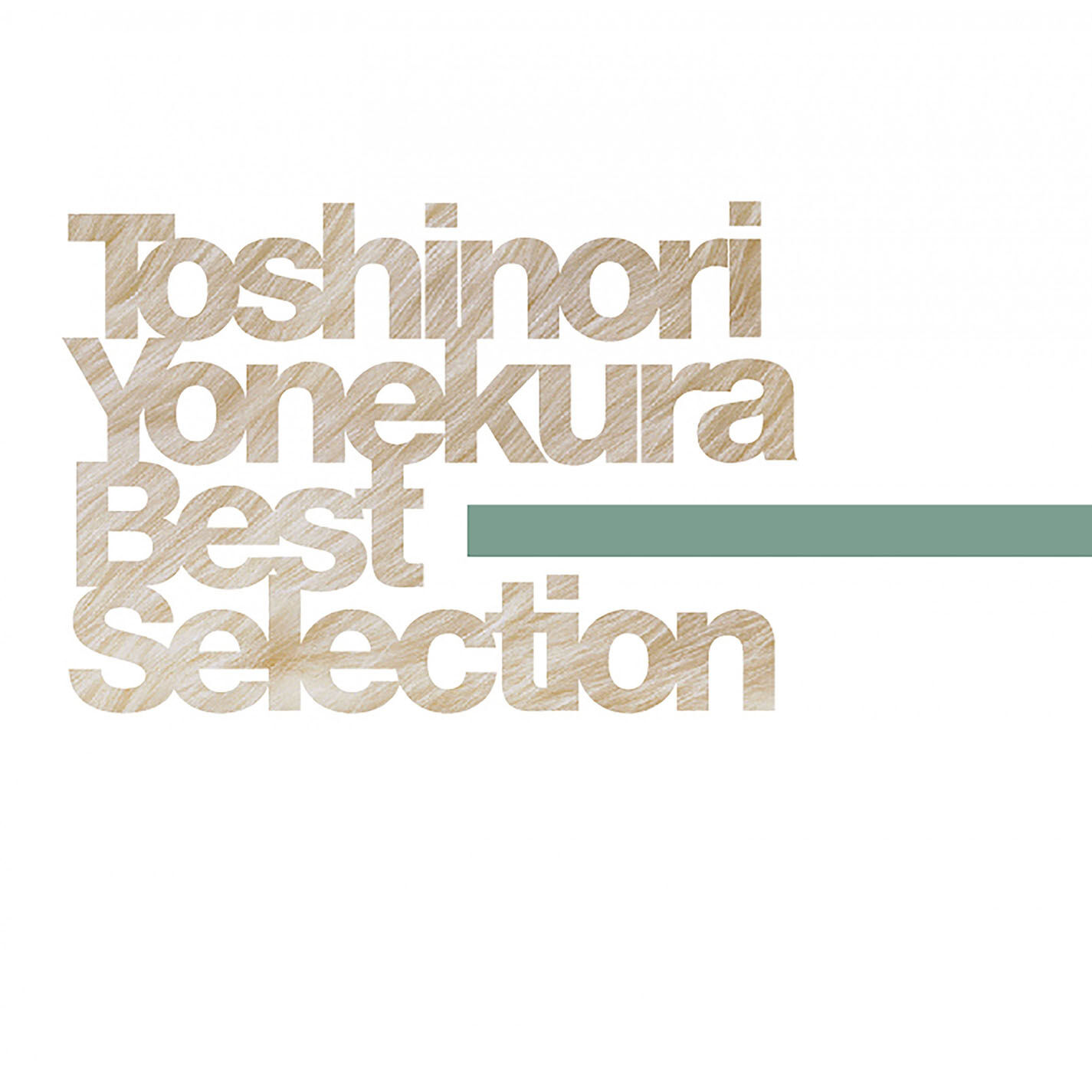 米倉　利紀 – Best Selection【44.1kHz／16bit】日本区-OppsUplus音乐王国