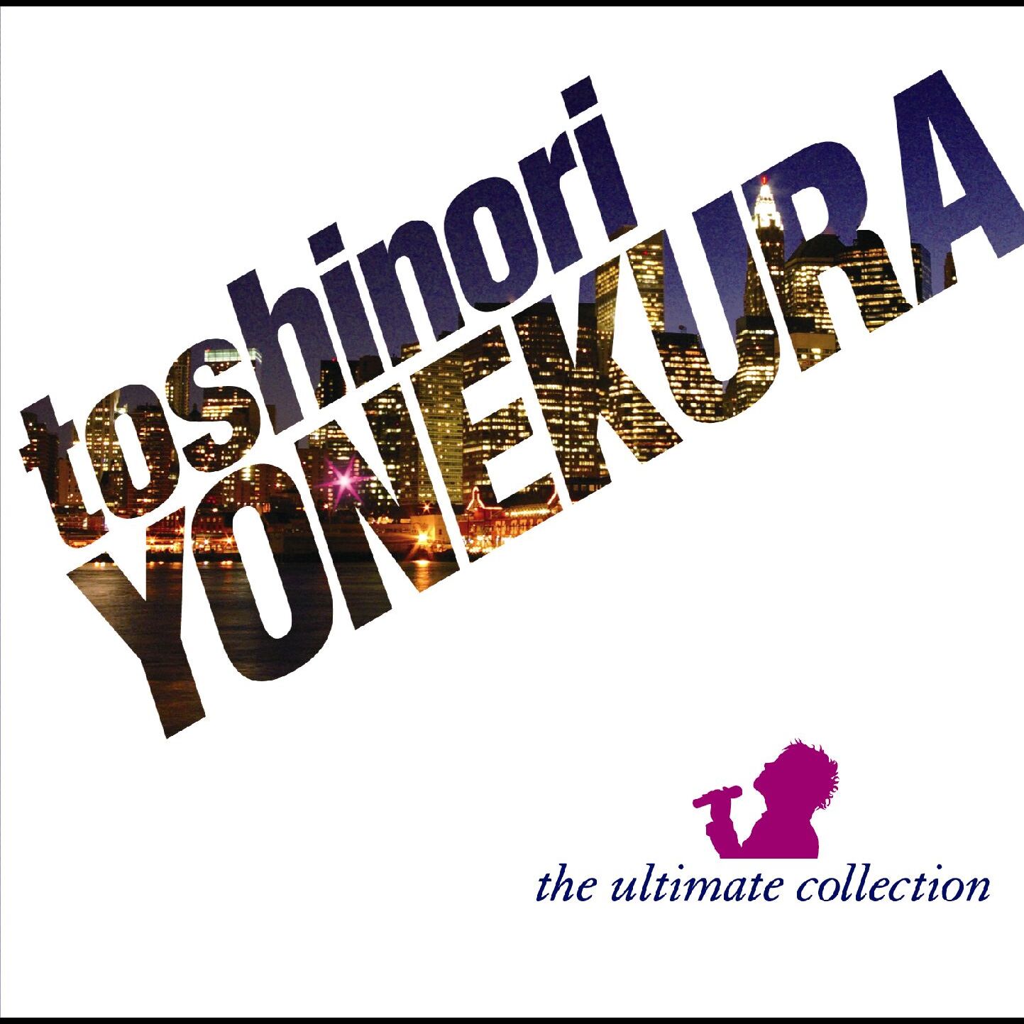 米倉　利紀 – the ultimate collection【44.1kHz／16bit】日本区-OppsUplus音乐王国