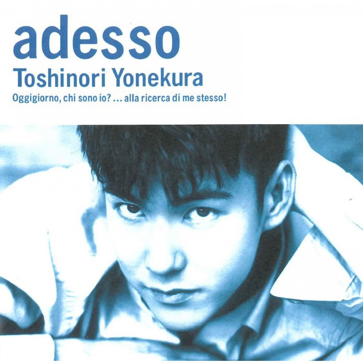 米倉　利紀 – adesso【44.1kHz／16bit】日本区-OppsUplus音乐王国