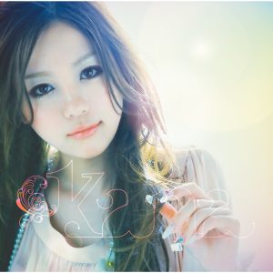西野　カナ – glowly days【44.1kHz／16bit】日本区-OppsUplus音乐王国