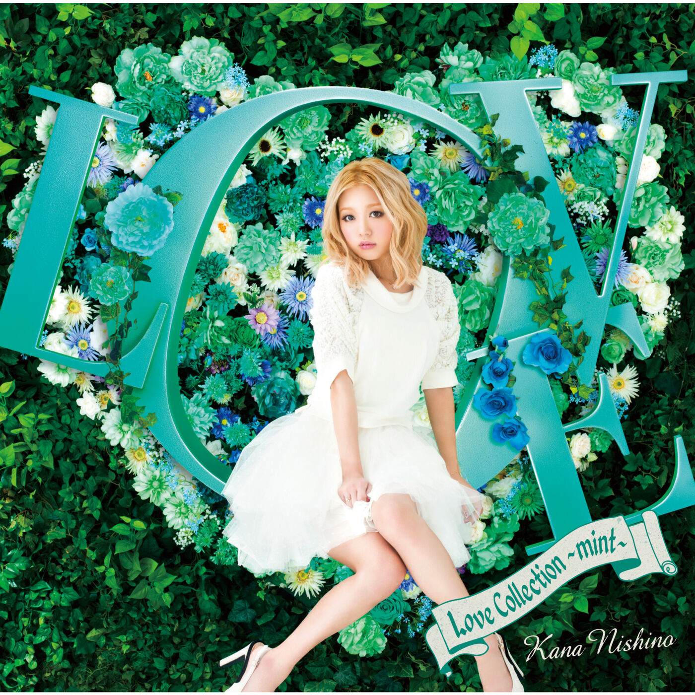 图片[1]-西野　カナ – Love Collection 〜mint〜【44.1kHz／16bit】日本区-OppsUplus音乐王国