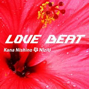 西野　カナ – LOVE BEAT【96kHz／24bit】日本区-OppsUplus音乐王国
