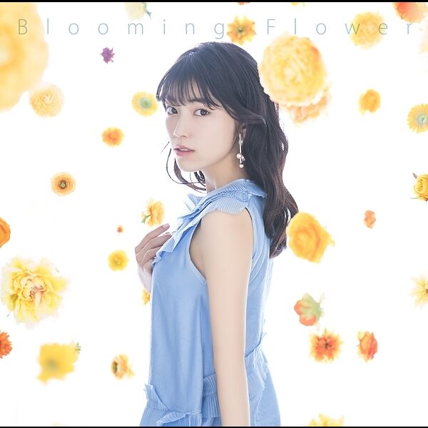 石原夏織 - Blooming Flower【96kHz／24bit】日本区-OppsUplus音乐王国