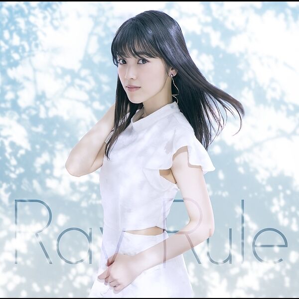 石原夏織 - Ray Rule【96kHz／24bit】日本区-OppsUplus音乐王国