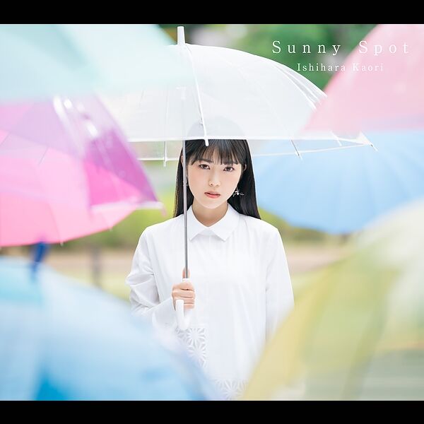 石原夏織 - Sunny Spot【96kHz／24bit】日本区-OppsUplus音乐王国