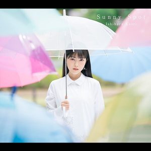 石原夏織 – Sunny Spot【96kHz／24bit】日本区-OppsUplus音乐王国