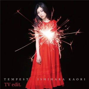 石原夏織 – TEMPEST(TV size ver.)【96kHz／24bit】日本区-OppsUplus音乐王国