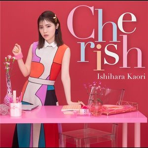石原夏織 – Cherish【96kHz／24bit】日本区-OppsUplus音乐王国