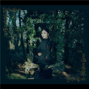 石原夏織 – Calm Scene【96kHz／24bit】日本区-OppsUplus音乐王国