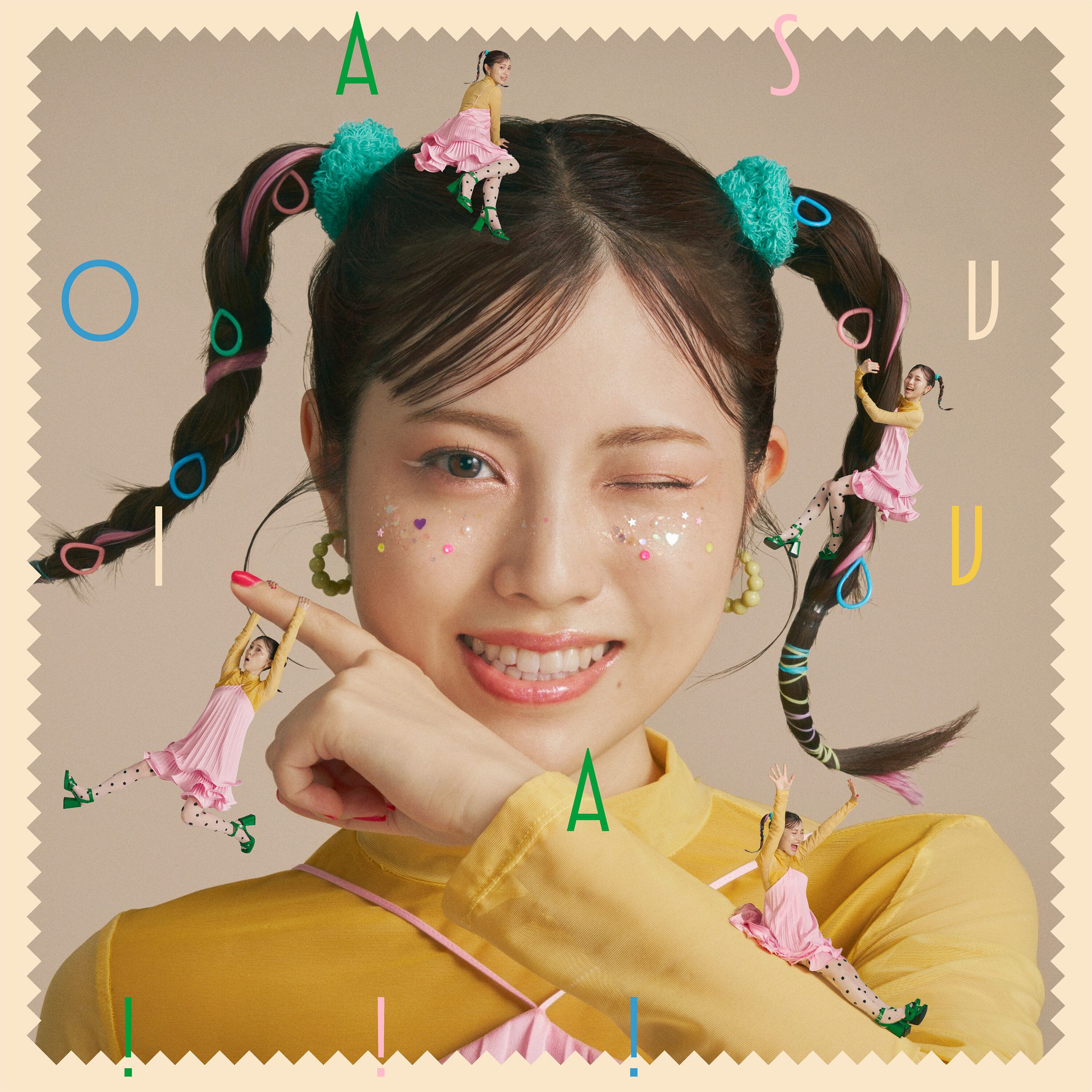 石原夏織 – ASOVIVA!!!【96kHz／24bit】日本区-OppsUplus音乐王国